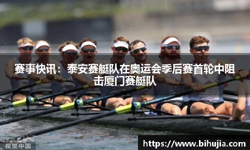 德赢vwin399