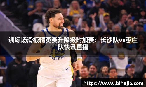 德赢vwin060