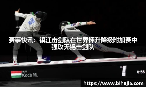 德赢vwin399
