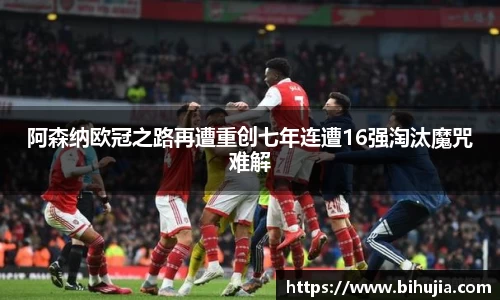 德赢官方