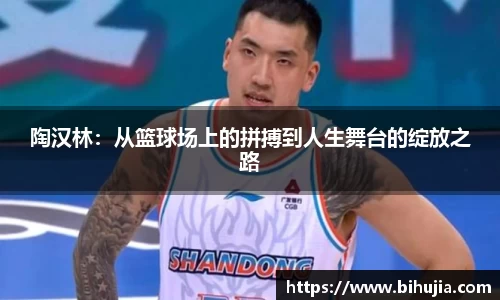 德赢官方