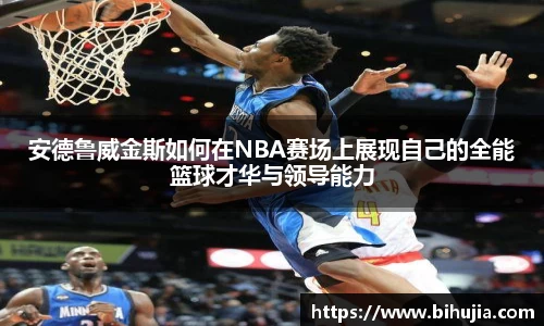 德赢vwin399
