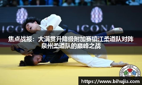 德赢官方